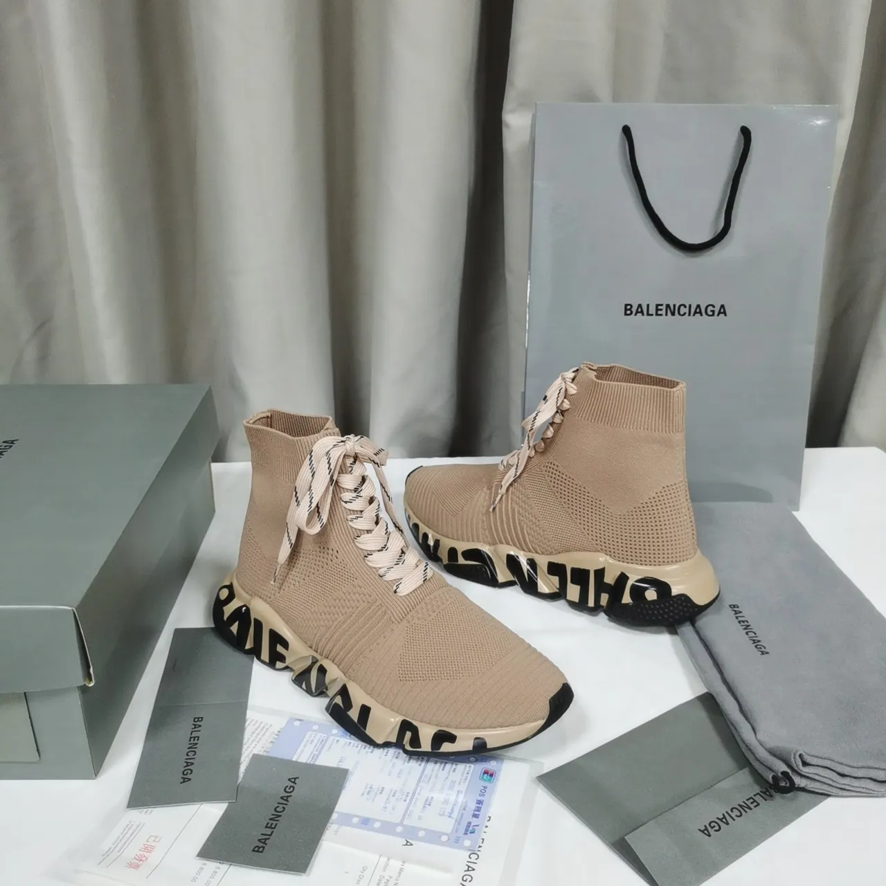 Balenciaga Speed Trainer Beige Tênis Chunky de Meia Tricô 2