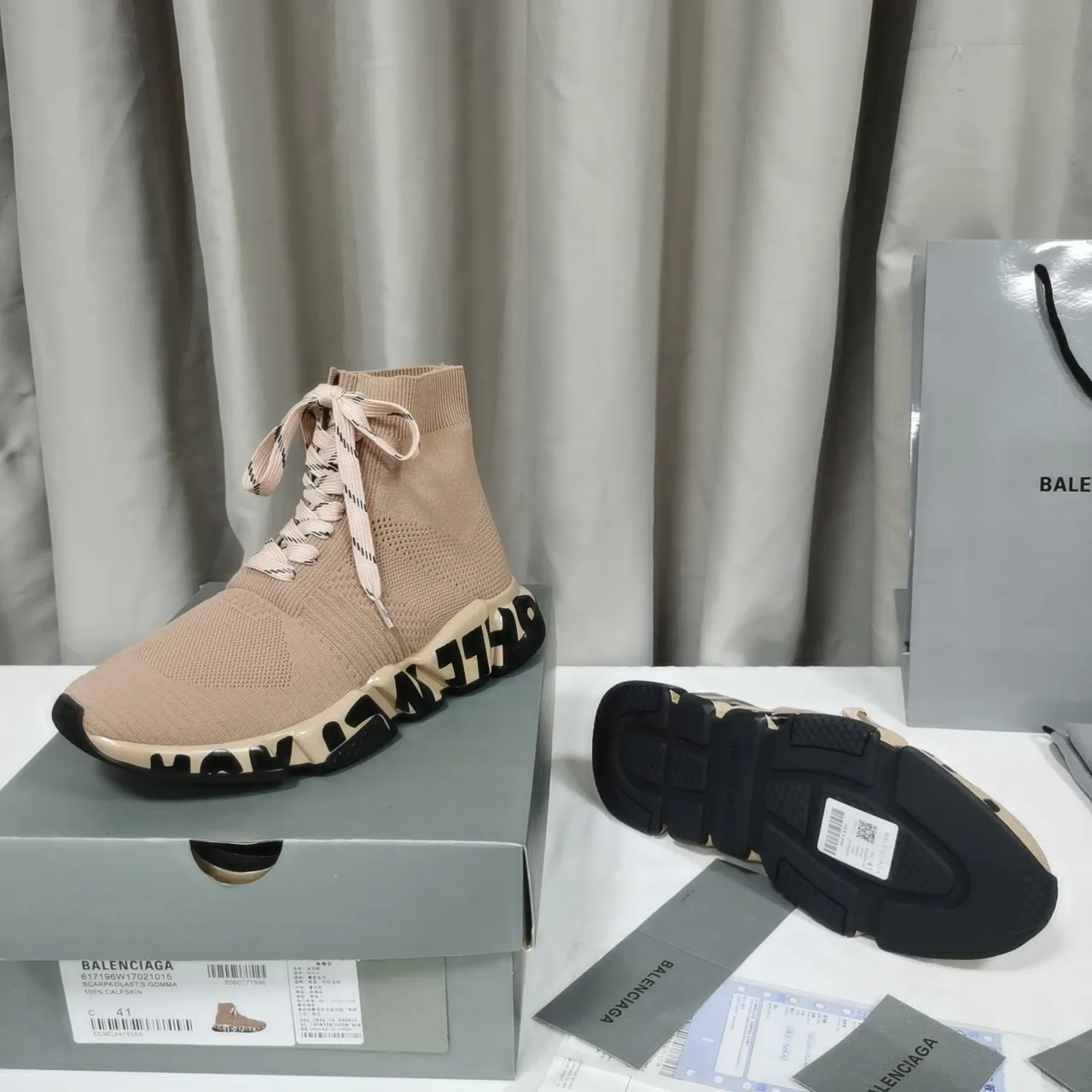 Balenciaga Speed Trainer Beige Tênis Chunky de Meia Tricô 6