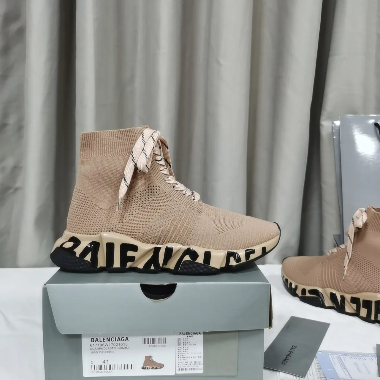Balenciaga Speed Trainer Beige Tênis Chunky de Meia Tricô 7