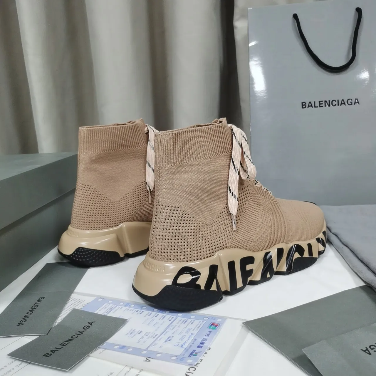 Balenciaga Speed Trainer Beige Tênis Chunky de Meia Tricô 8