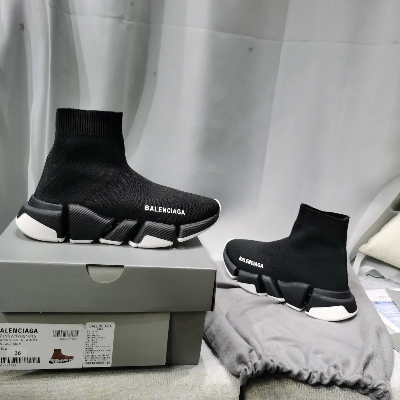 Balenciaga Speed Trainer Black Sock-Fit Lifestyle Sneakers 4