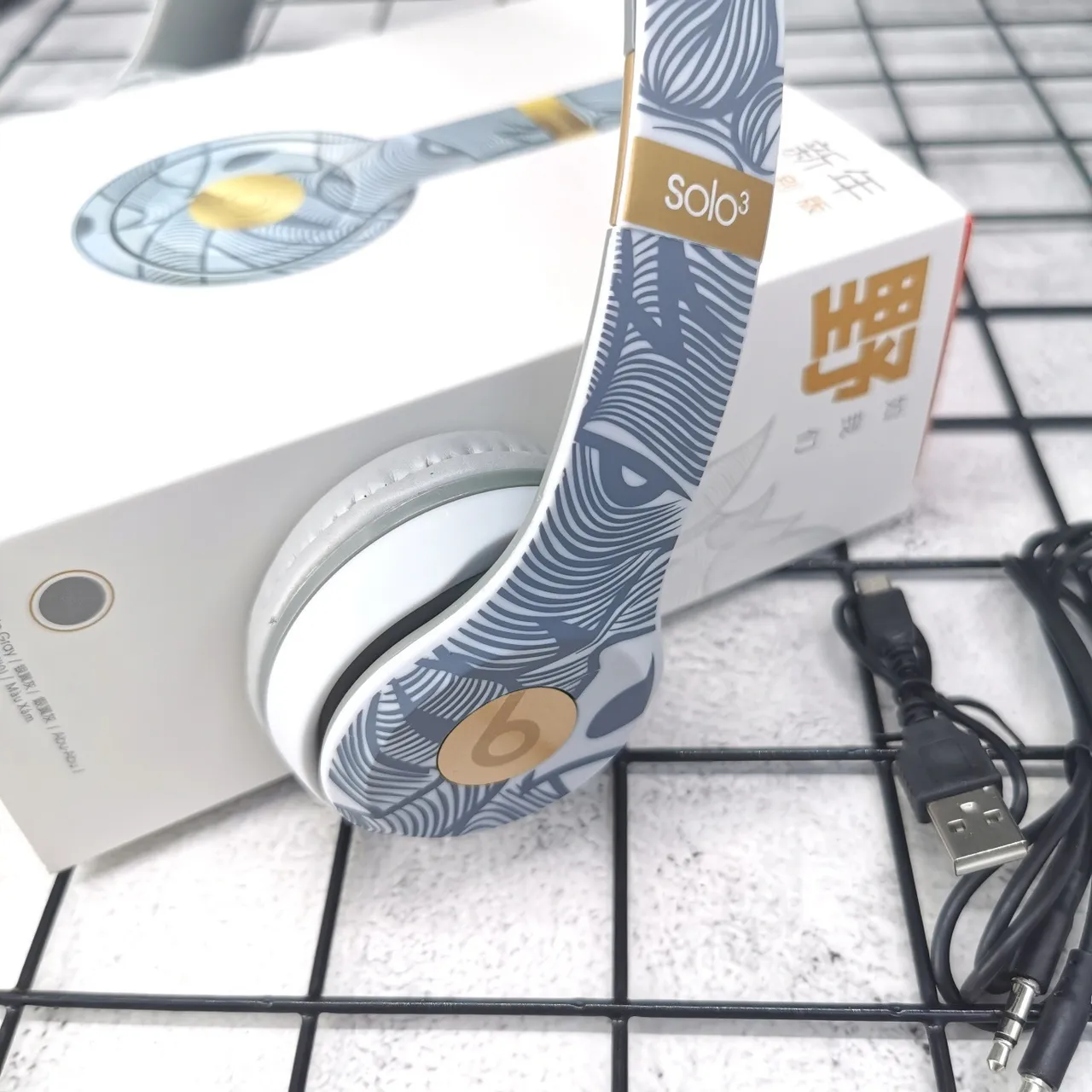 Beats Solo³ Wireless Edição Especial de Ano Novo Fones supra-aureares 6