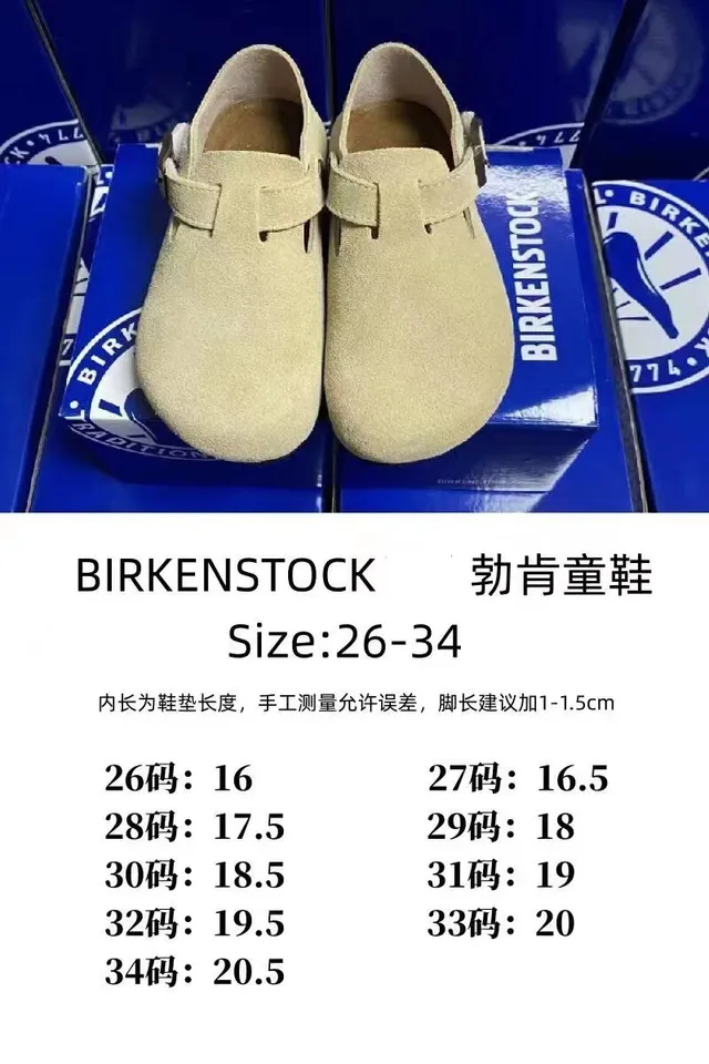 Birkenstock Arizona Daim Beige Noir Partie supérieure Bretelle à boucle unique Chaussures casual 2