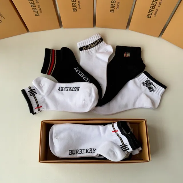 Burberry Logo-Print and Check-Stripe Ankle Socks 9