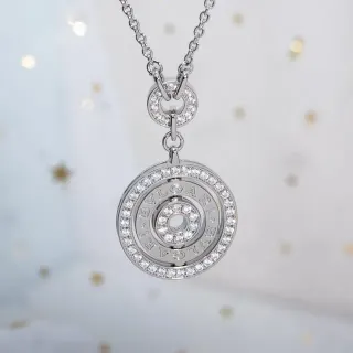 Bvlgari B.zero1 Circular Pavé Diamond Necklace