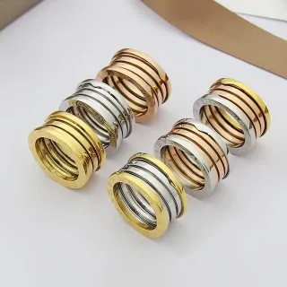Bvlgari B.zero1 Gold Silver Stacked Multi-Band Engraved Logo Ring