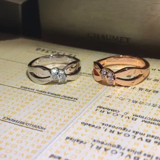 Bvlgari B.zero1 Silver Gold Interwoven Band Diamond-Set Center Ring