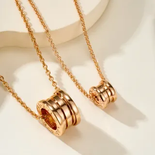 Bvlgari B.zero1 স্তূপীকৃত রিং গোলাপী সোনা নেকলেস