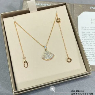 Bvlgari Divas’ Dream পালকাকার Pavé হীরা হার