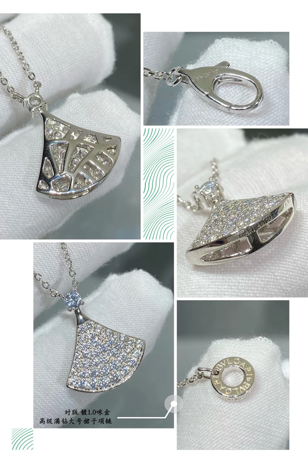 Bvlgari Divas’ Dream collier en forme d'éventail Pavé de diamants 3