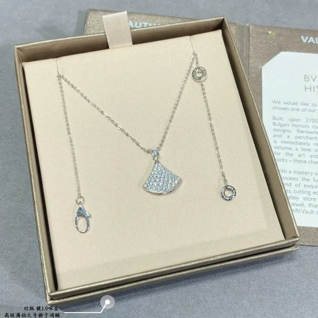 Bvlgari Divas’ Dream collier en forme d'éventail Pavé de diamants 5