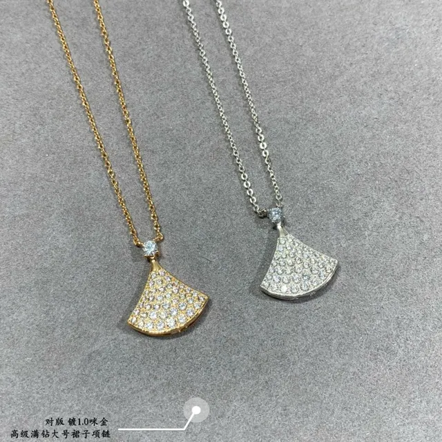 Bvlgari Divas’ Dream collier en forme d'éventail Pavé de diamants 7