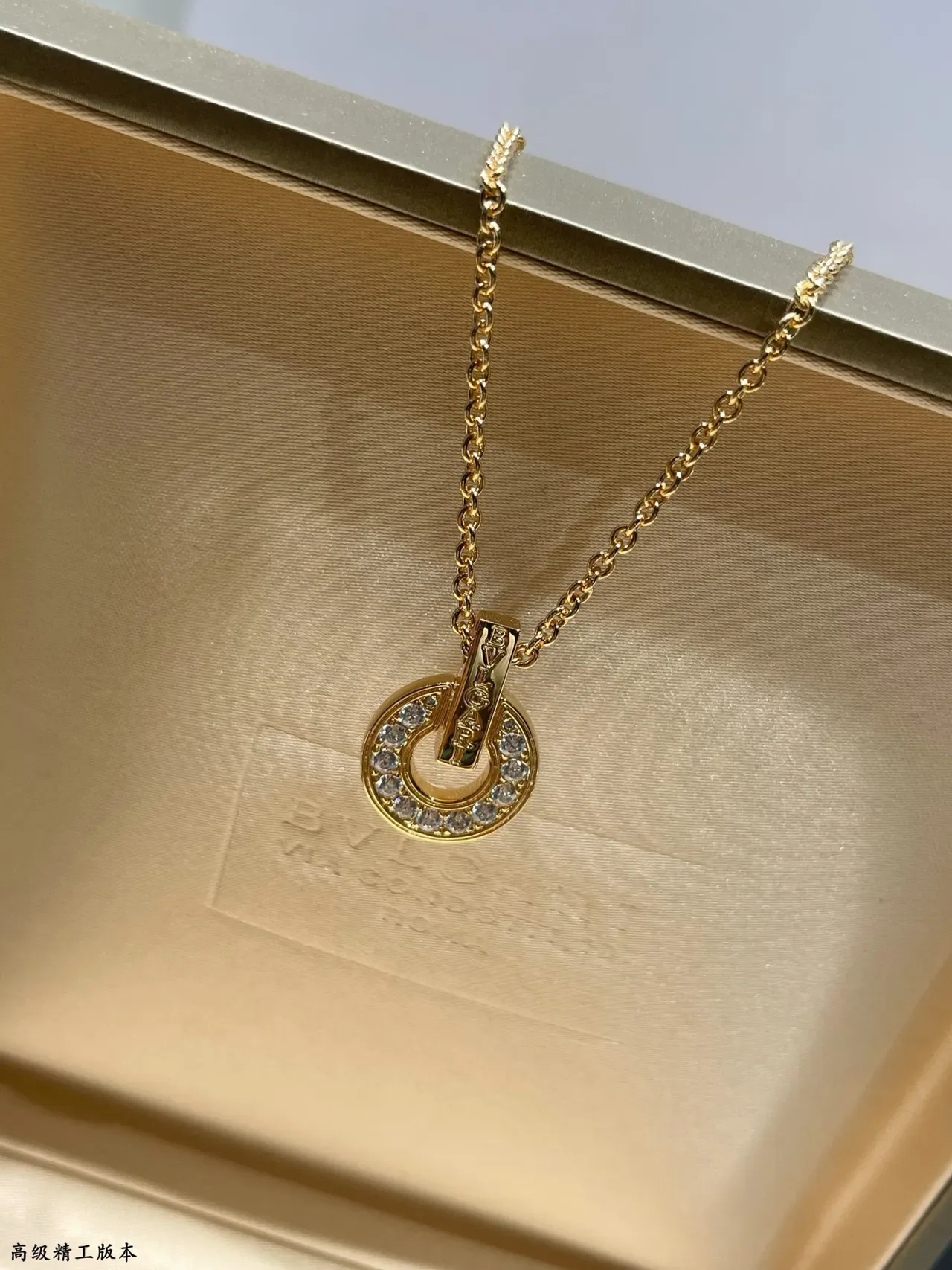 Bvlgari Colar Pendente Circular Aberto Pavé-Set com Pedras Claras em Ouro e Prata 4