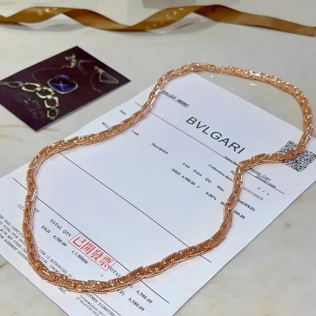 Bvlgari Or Rose Chaîne à Maillons Articulés 4