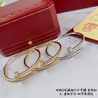Cartier Juste un Clou Pavé Diamond Bangle Bracelets
