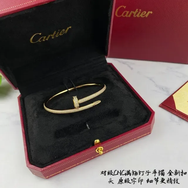 Cartier Juste un Clou Bracelet Pavé Diamants 7