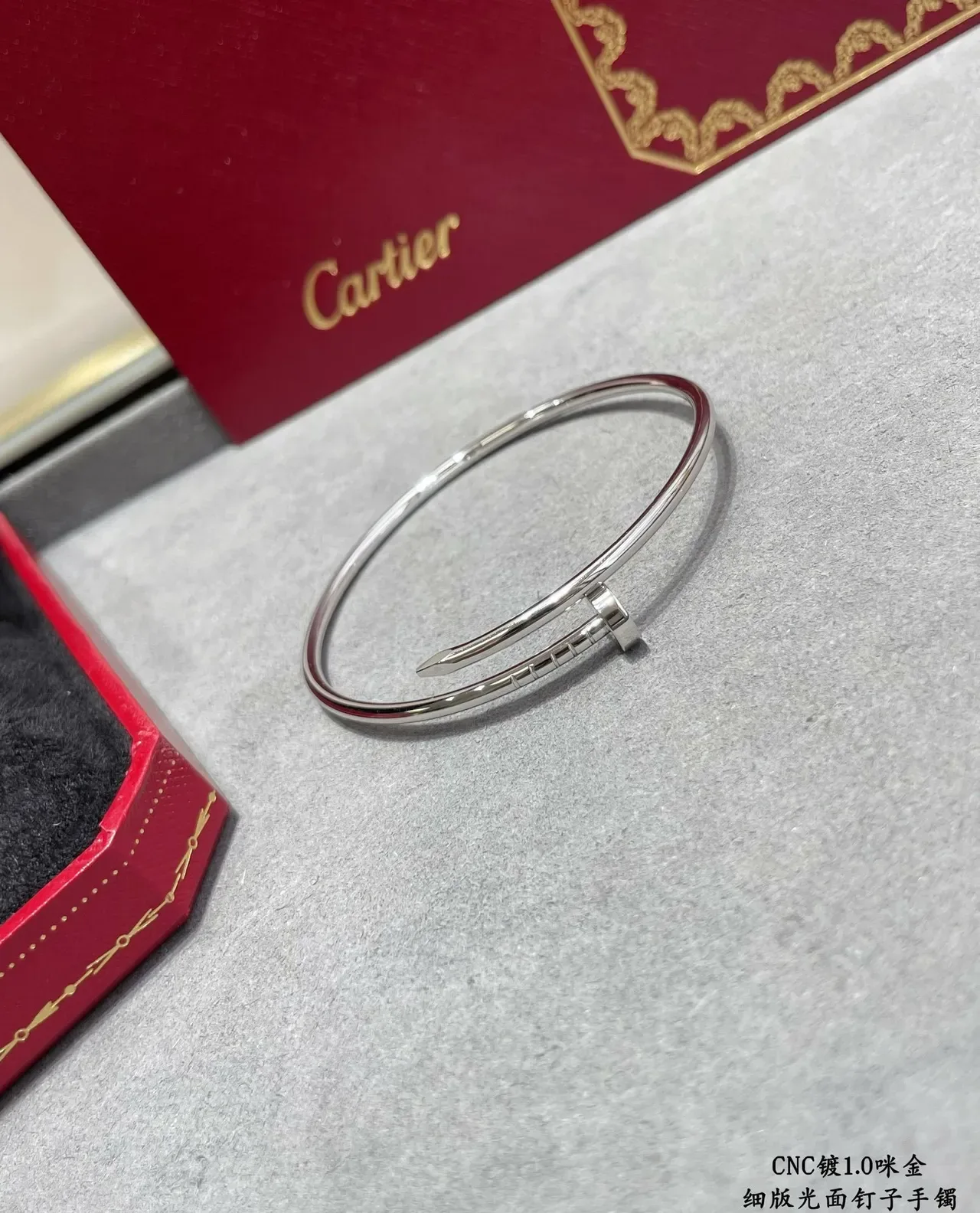 Cartier Juste un Clou Polished Nail Motif Open Bangle Bracelets 4