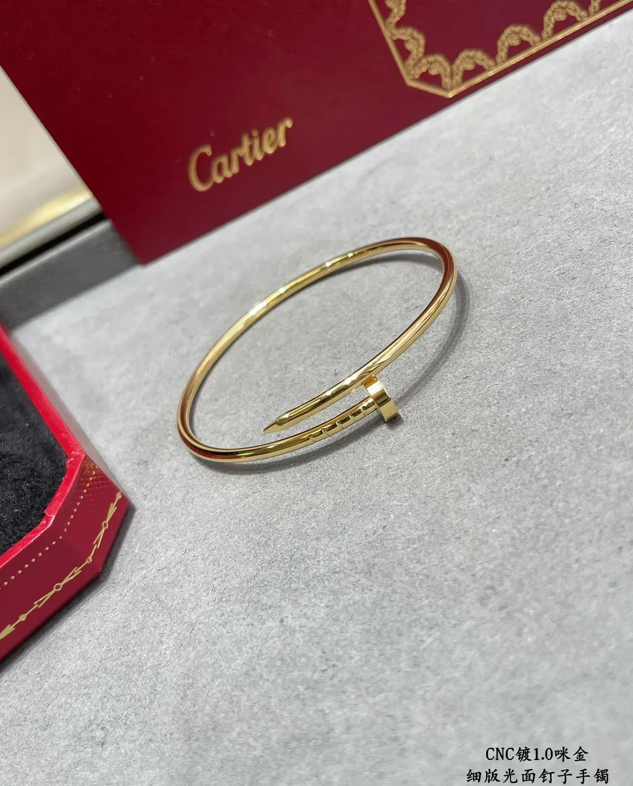 Cartier Juste un Clou Polished Nail Motif Open Bangle Bracelets 5