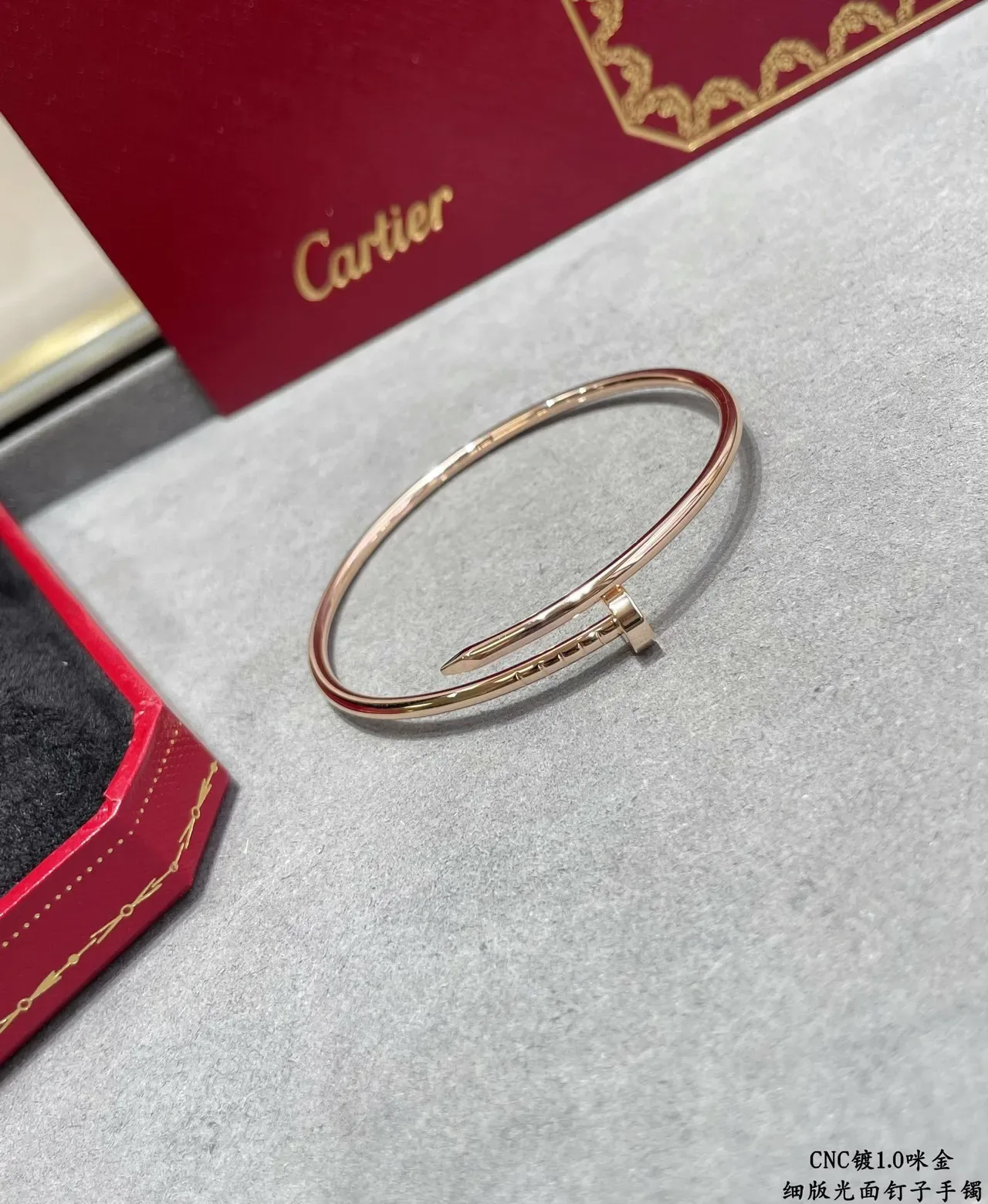 Cartier Juste un Clou Polished Nail Motif Open Bangle Bracelets 6