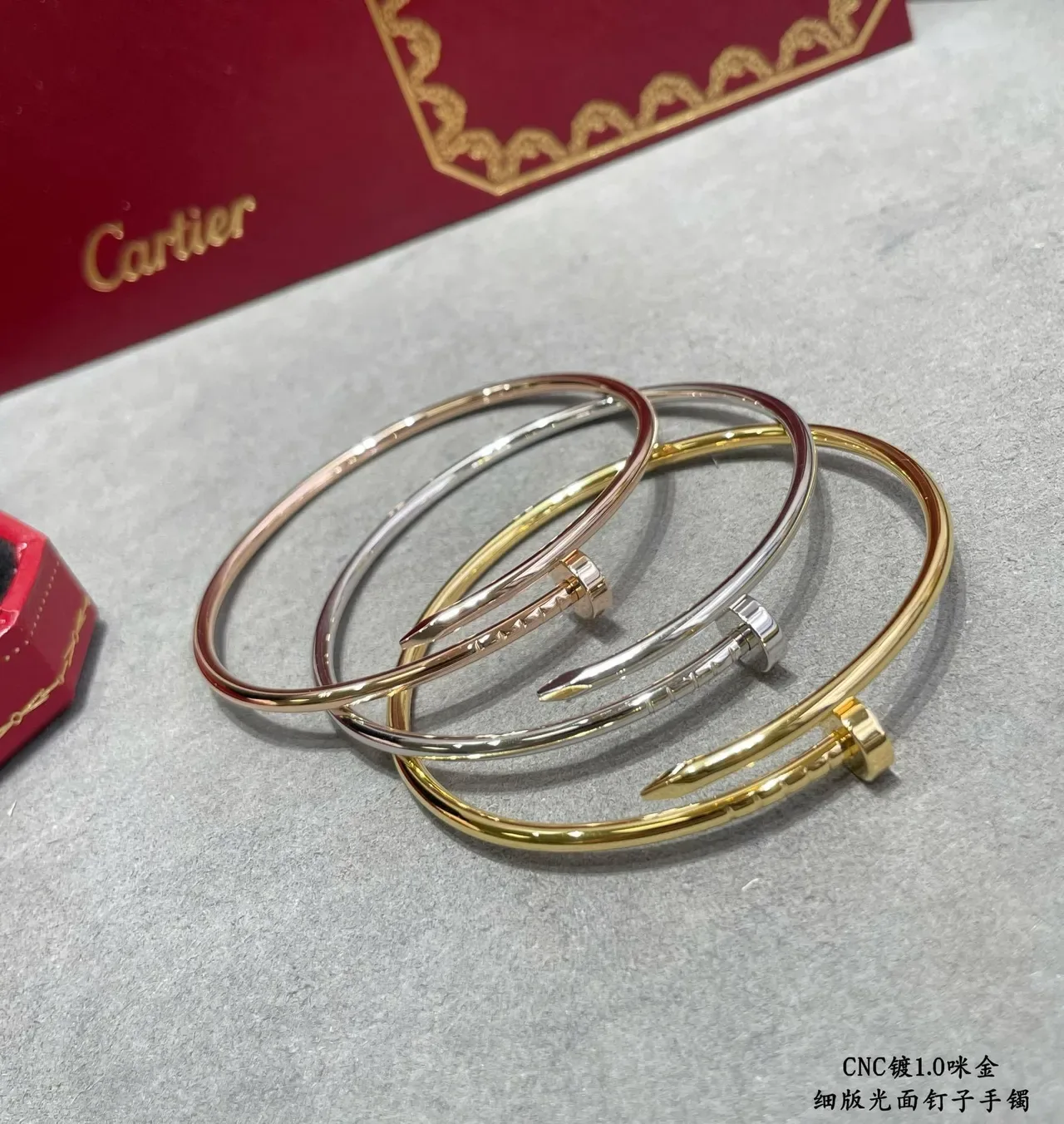 Cartier Juste un Clou Polished Nail Motif Open Bangle Bracelets 8