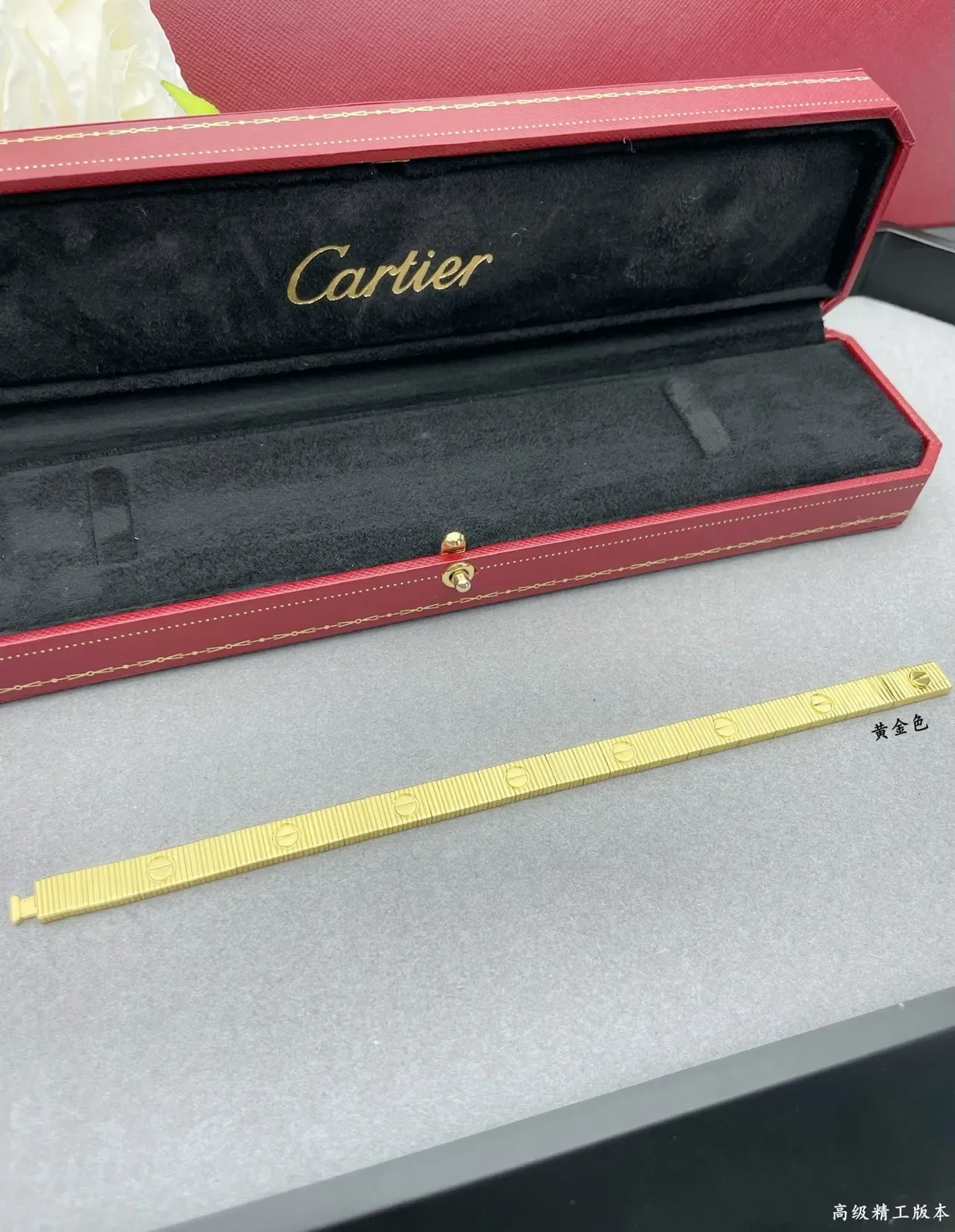 Cartier Juste un Clou Ouro Rosa Motivo Parafuso Bracelete 2