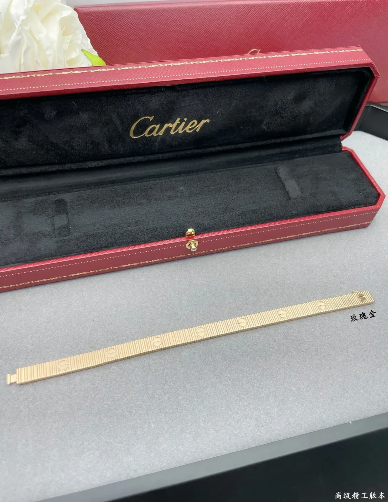 Cartier Juste un Clou Ouro Rosa Motivo Parafuso Bracelete 4