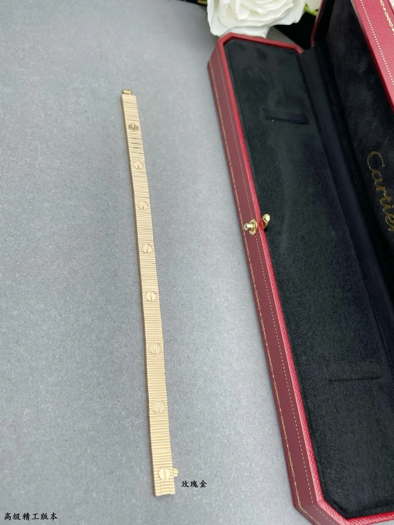 Cartier Juste un Clou Ouro Rosa Motivo Parafuso Bracelete 9