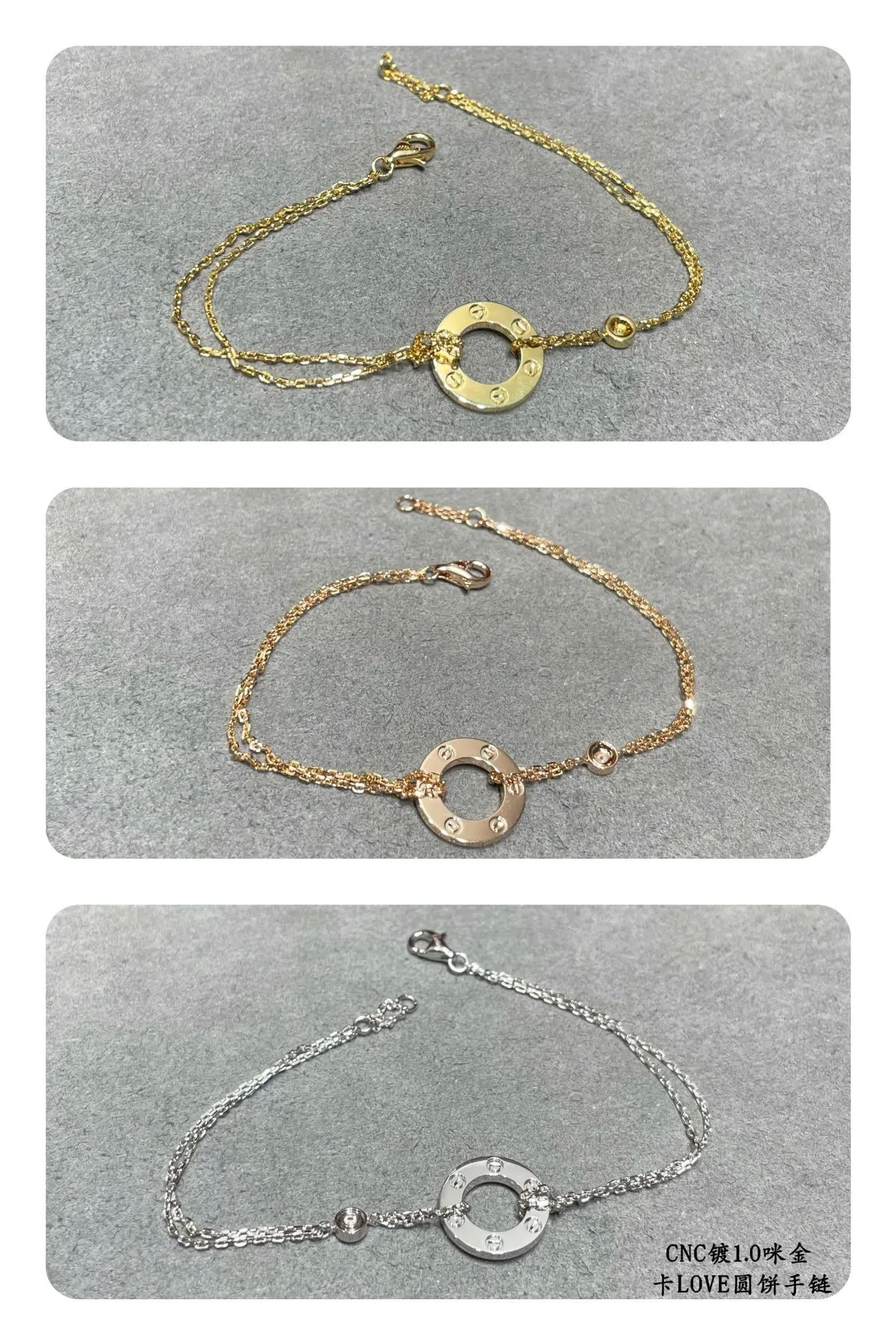Bracelet Cartier Love Or Argent Chaîne à Maillons Fins Motif Anneau Ouvert Circulaire 3
