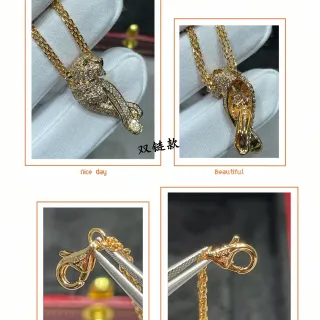 Cartier Panthère Double Chain Pavé Panther Pendant Necklace