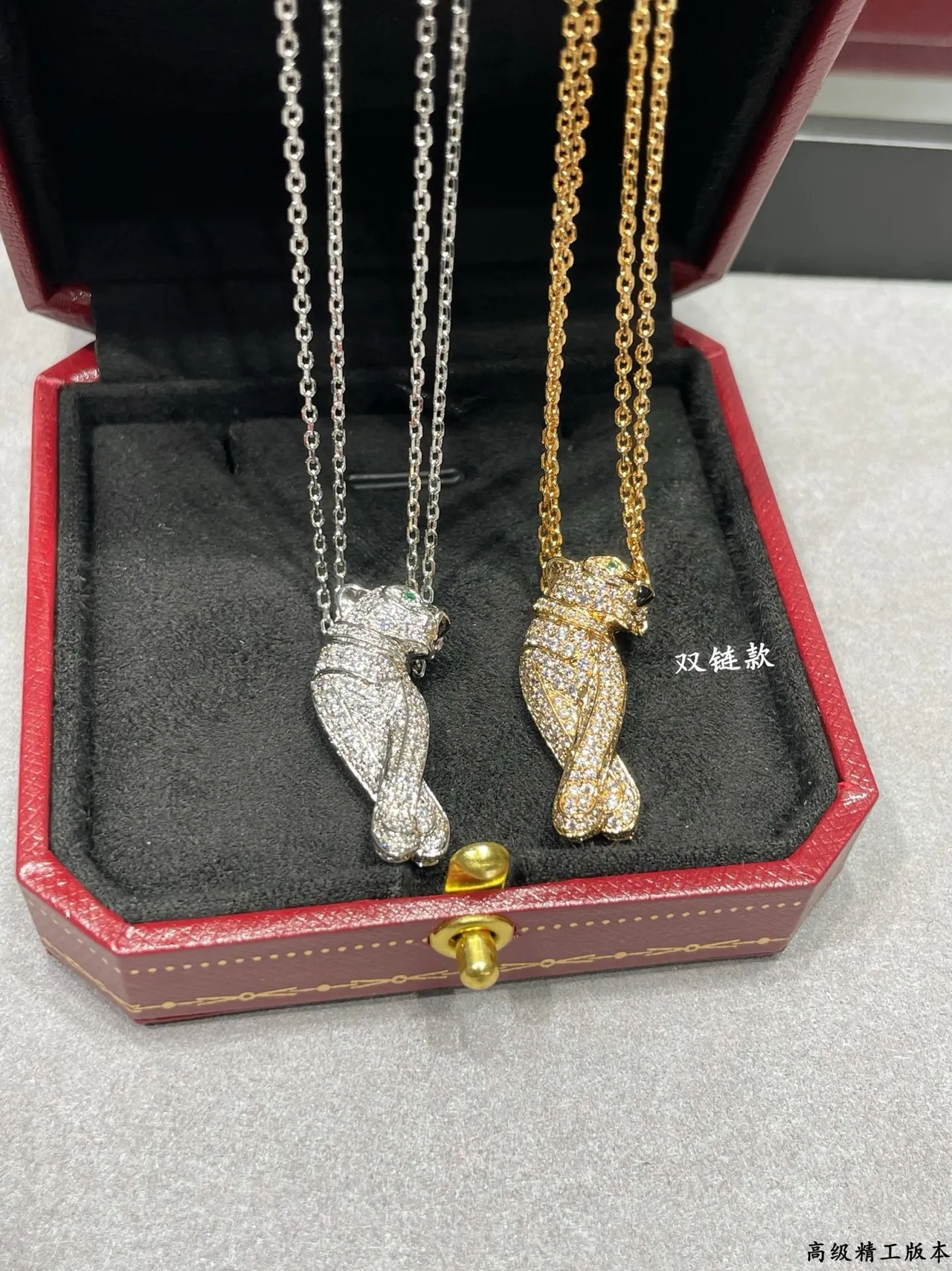 Cartier Panthère দ্বিগুণ চেইন পাভে প্যান্থার পেন্ডেন্ট হার 4