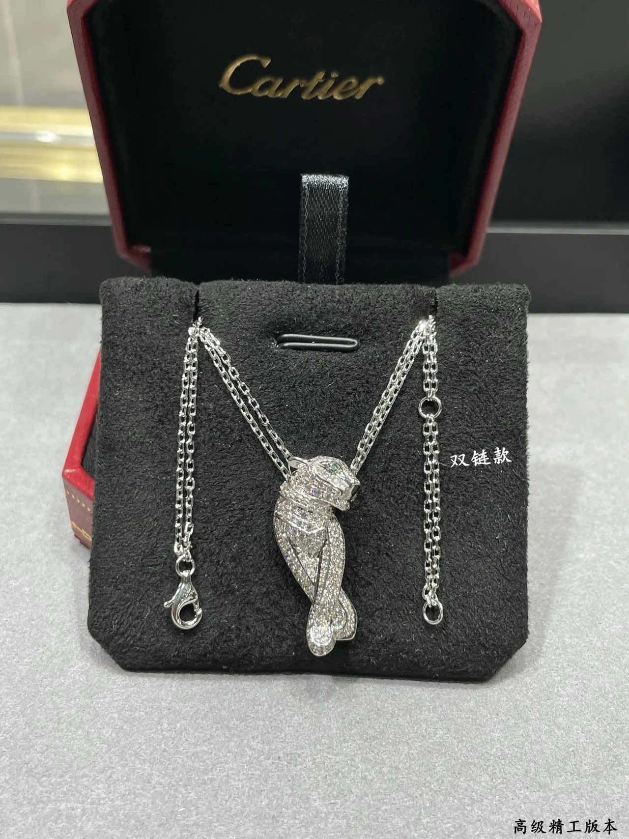Cartier Panthère দ্বিগুণ চেইন পাভে প্যান্থার পেন্ডেন্ট হার 5