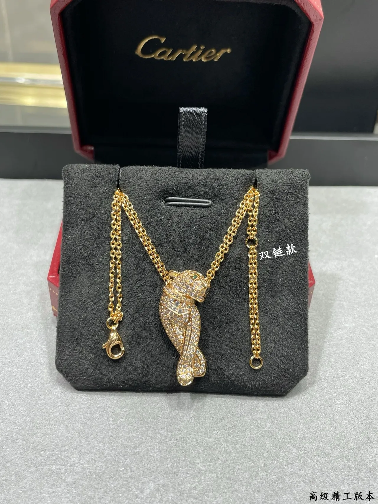 Cartier Panthère দ্বিগুণ চেইন পাভে প্যান্থার পেন্ডেন্ট হার 6