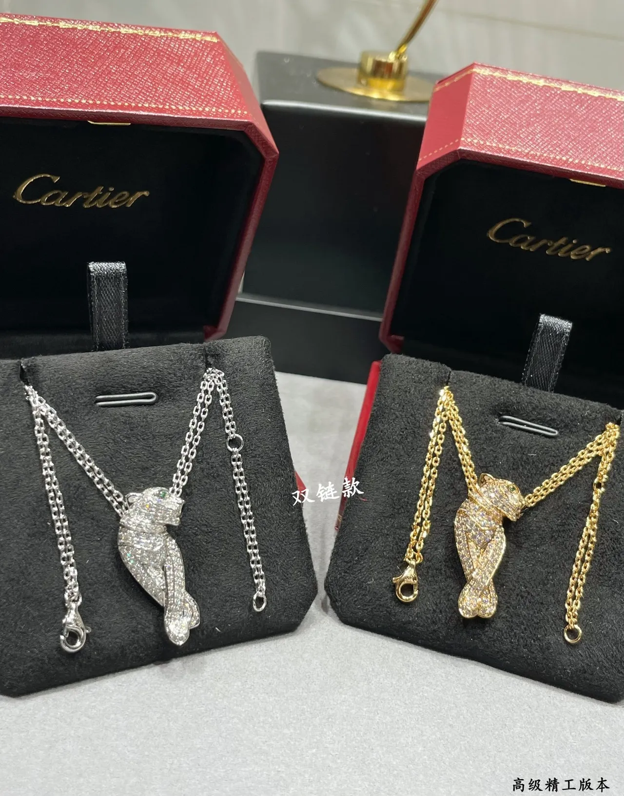 Cartier Panthère দ্বিগুণ চেইন পাভে প্যান্থার পেন্ডেন্ট হার 7