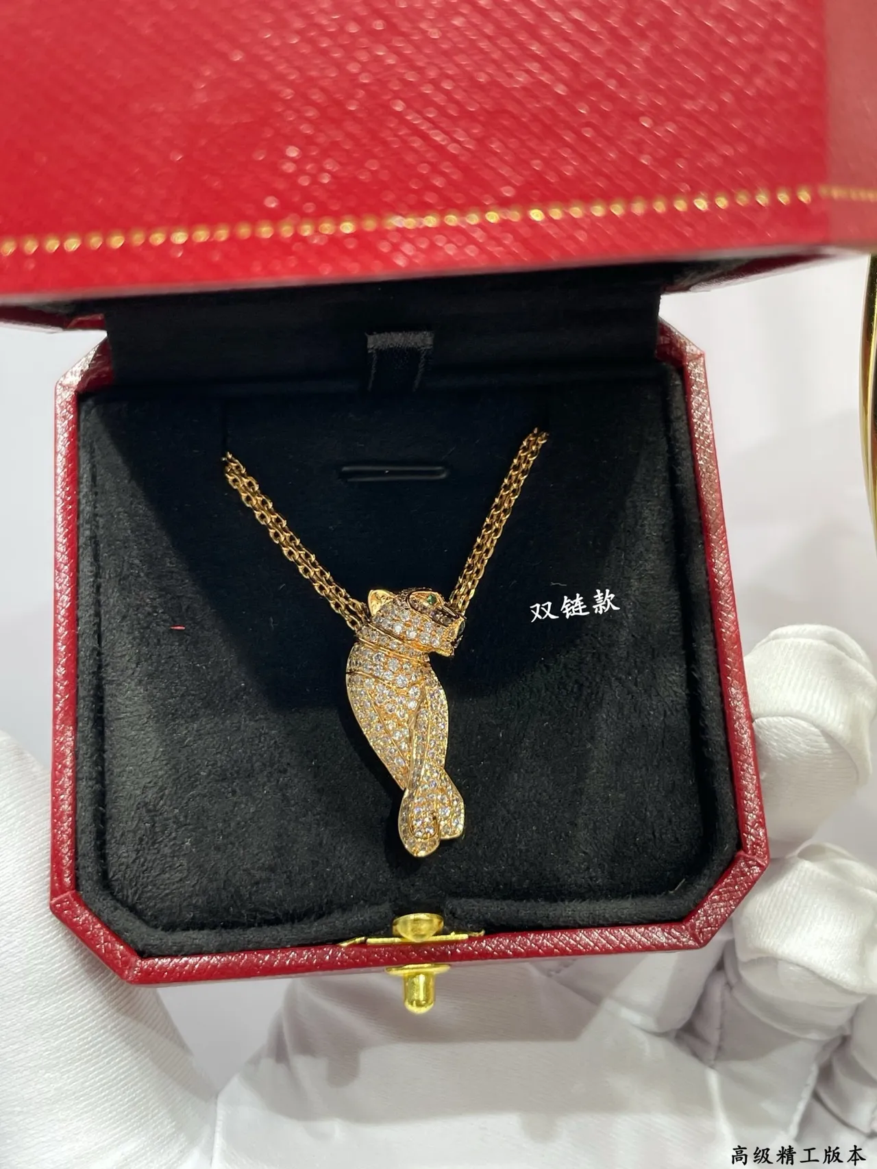 Cartier Panthère দ্বিগুণ চেইন পাভে প্যান্থার পেন্ডেন্ট হার 8