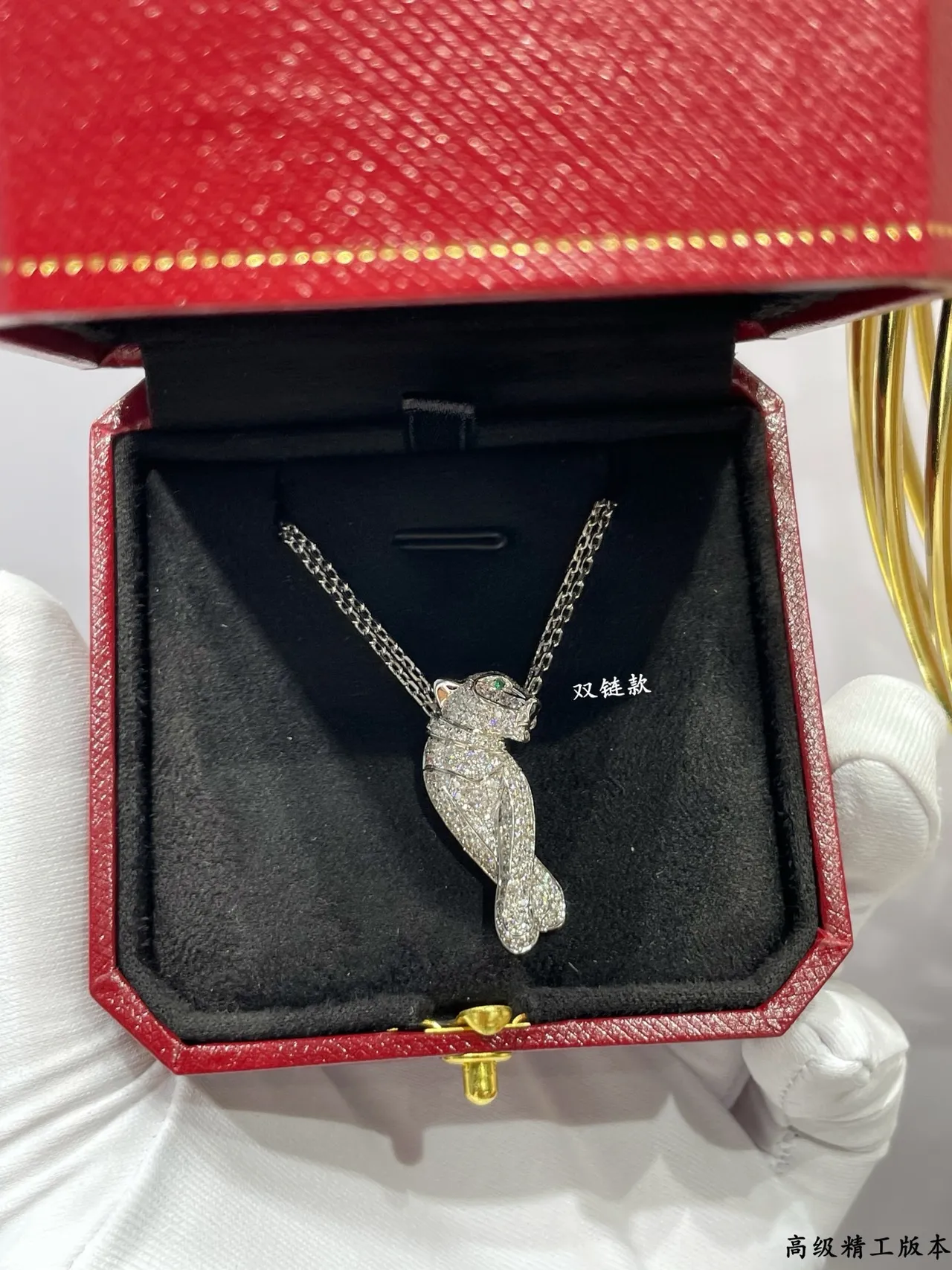 Cartier Panthère দ্বিগুণ চেইন পাভে প্যান্থার পেন্ডেন্ট হার 9