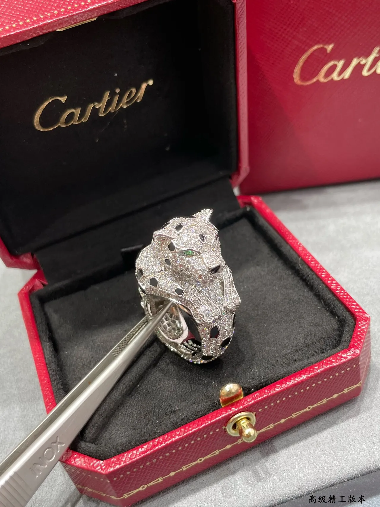 Cartier Panthère Pavé Diamond Onyx Emerald Panther bague 6