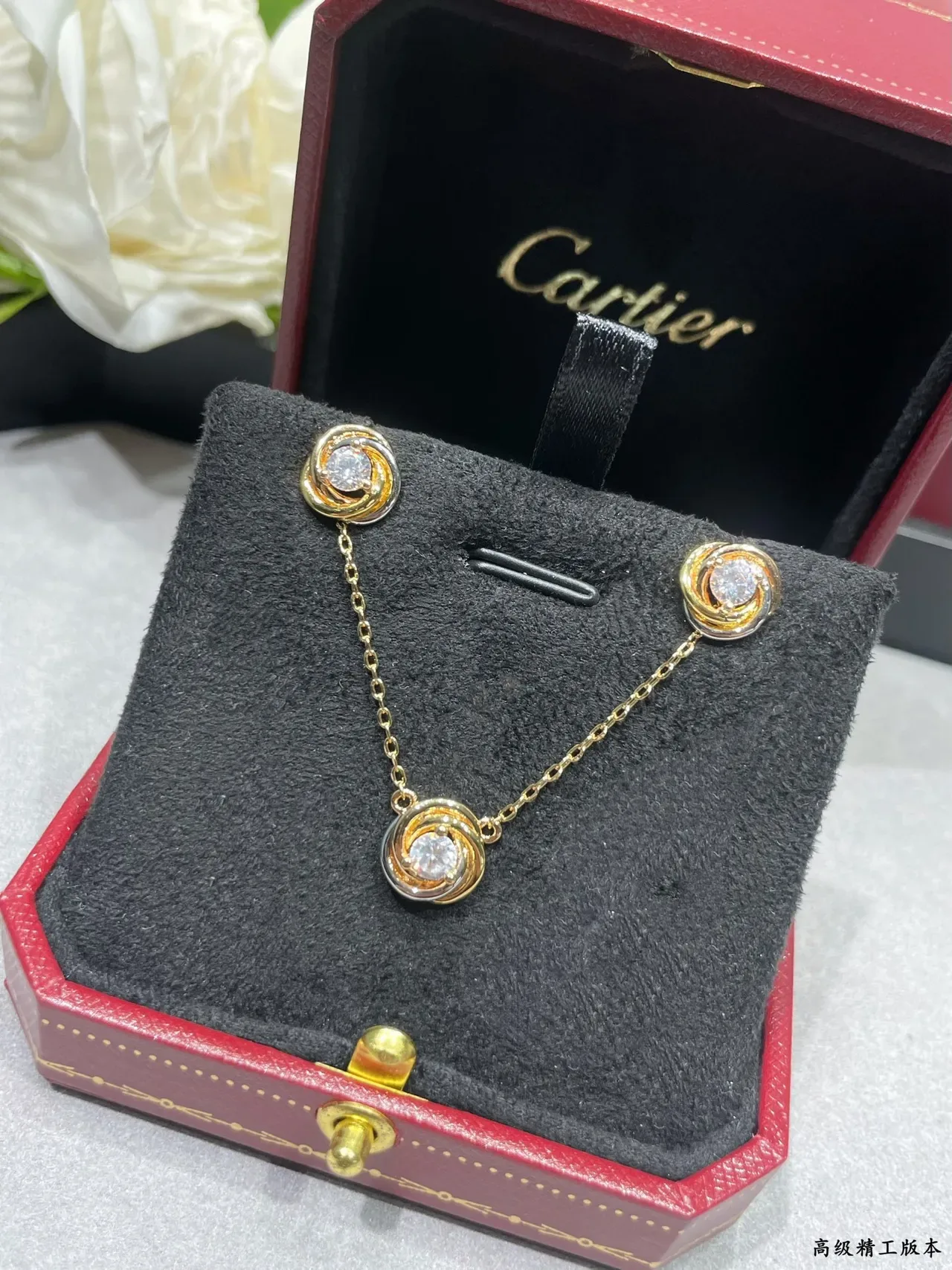 Cartier Boucles d'Oreilles Stud Or Bicolore Tourbillonnant 3