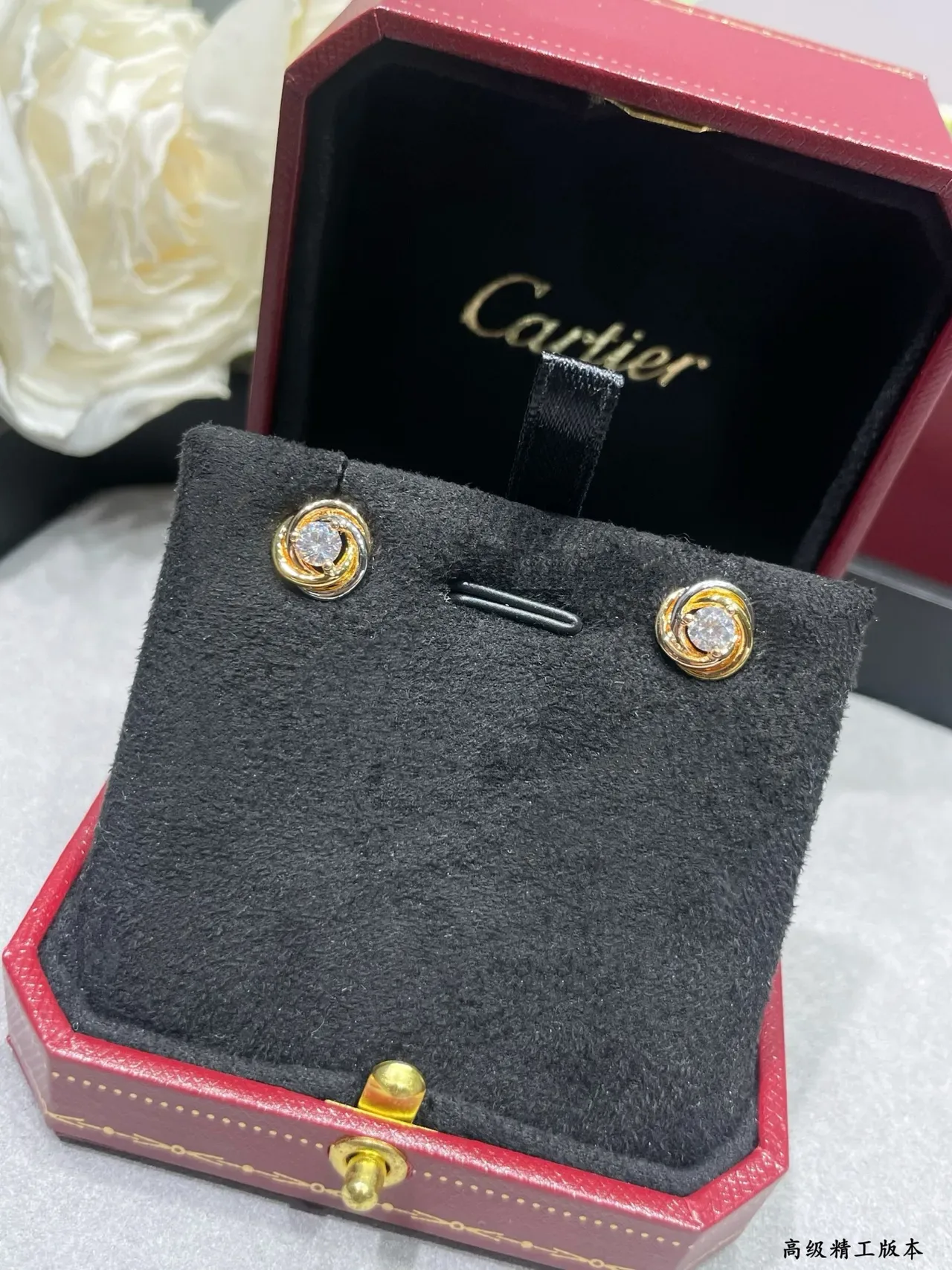 Cartier Boucles d'Oreilles Stud Or Bicolore Tourbillonnant 4