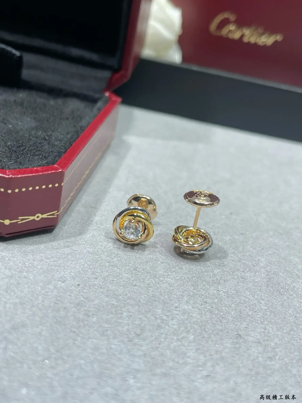 Cartier Boucles d'Oreilles Stud Or Bicolore Tourbillonnant 5
