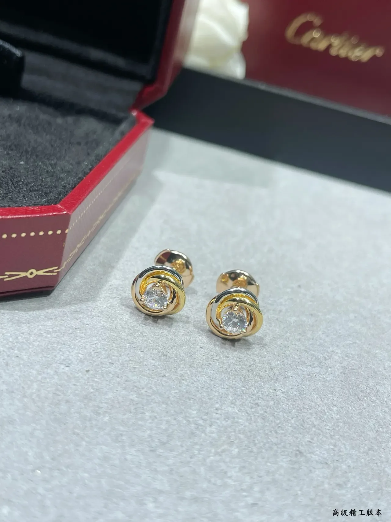 Cartier Boucles d'Oreilles Stud Or Bicolore Tourbillonnant 6