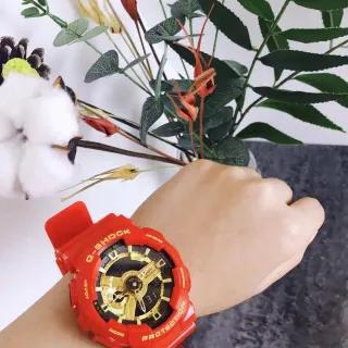 Casio লাল সোনালি বোল্ড রেজিন কেস অ্যানালগ-ডিজিটাল ডায়াল ঘড়ি