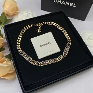 Chanel Bijoux Fantaisie Coco Chanel Paris Enamel Plaque Necklace