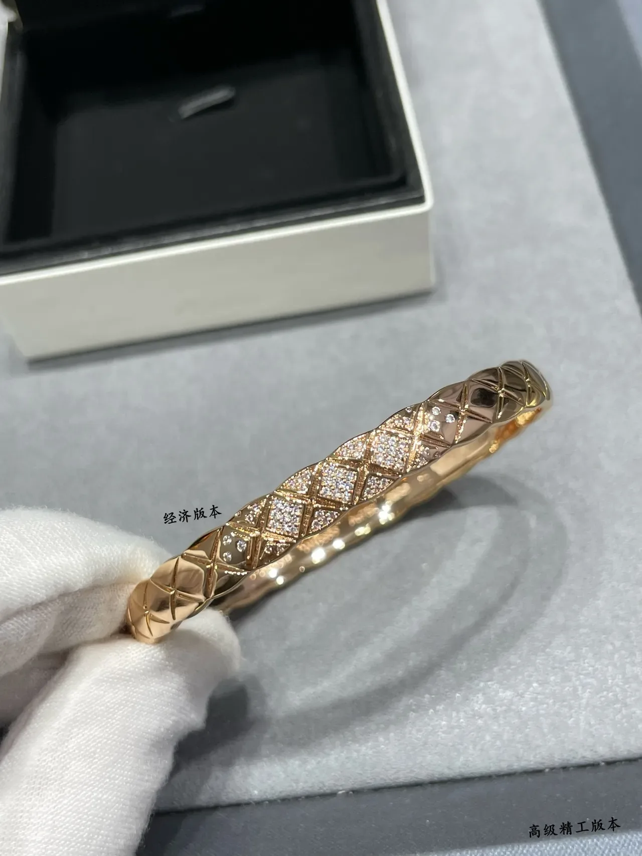 Chanel Bracelet Or Argent Motif Diamant Quilté Pavé Cristal Enlay 3