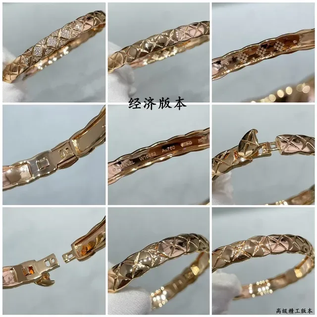 Chanel Bracelet Or Argent Motif Diamant Quilté Pavé Cristal Enlay 6