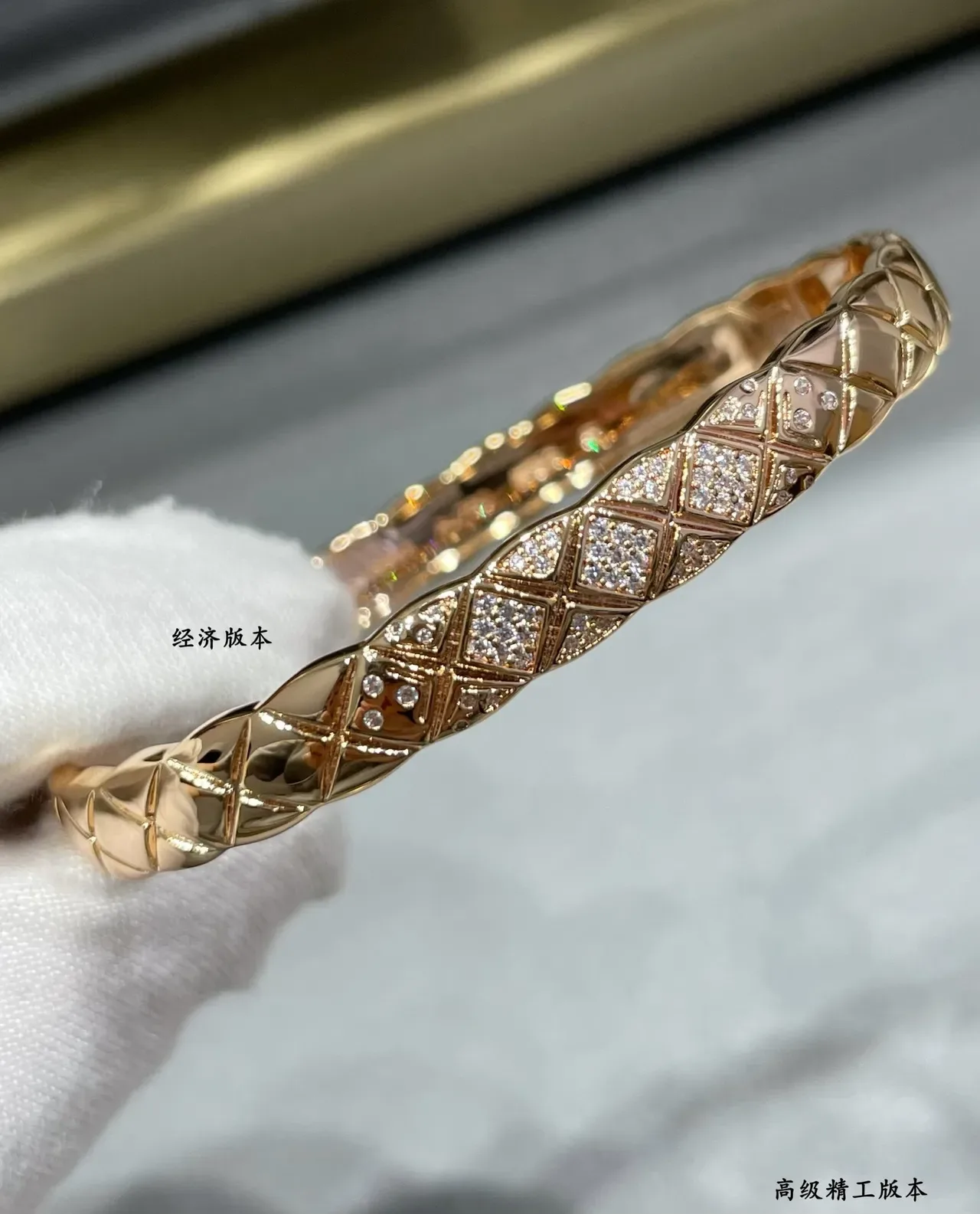 Chanel Bracelet Or Argent Motif Diamant Quilté Pavé Cristal Enlay 7