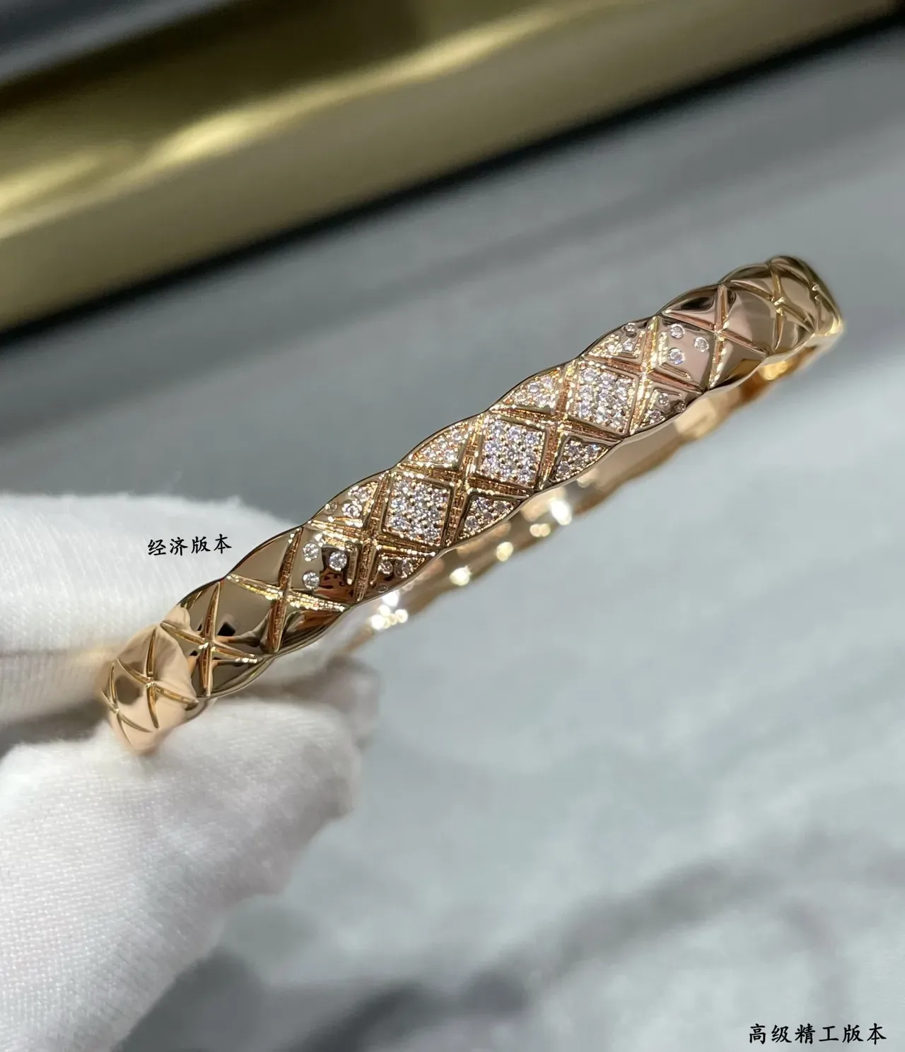 Chanel Bracelet Or Argent Motif Diamant Quilté Pavé Cristal Enlay 8