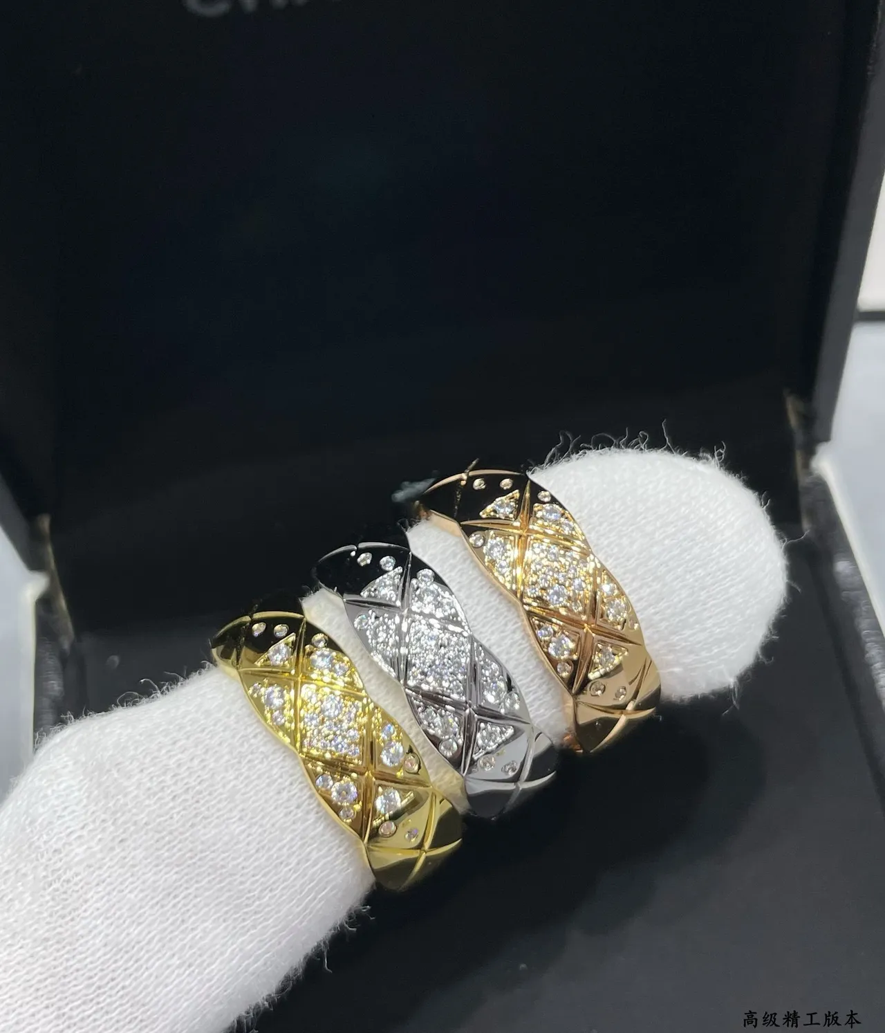 Chanel Gold Silver Quilted Pavé Rose Ring 3