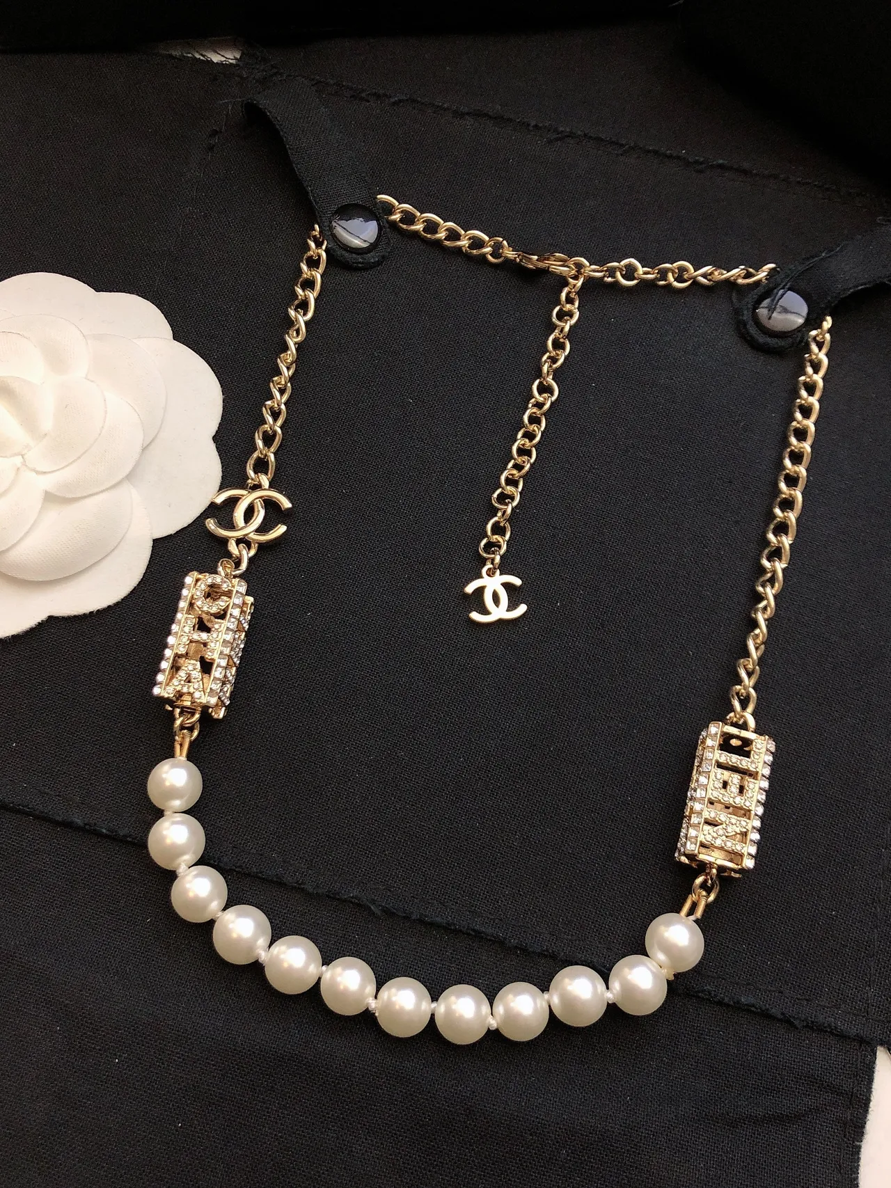 Chanel Gold White Chain Faux Pearl Strand Necklace 8