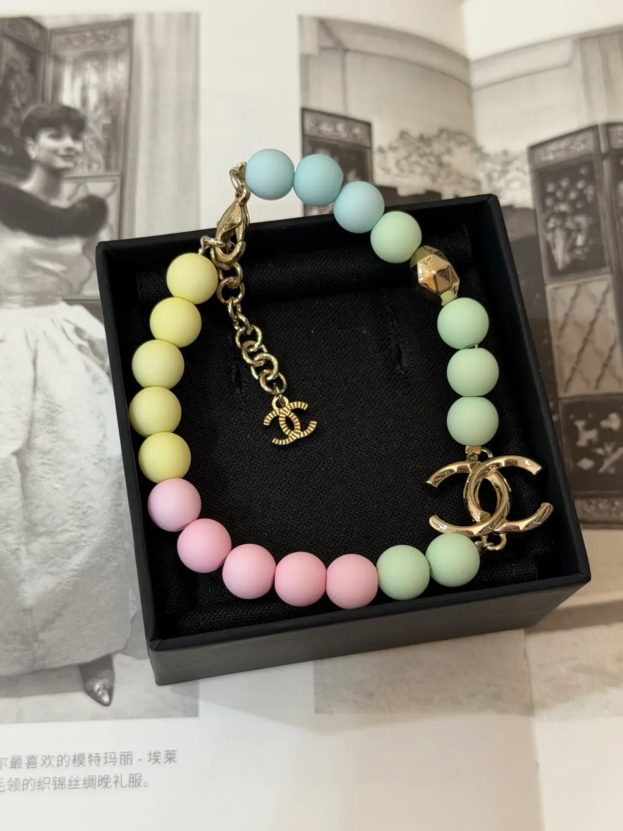 Chanel Multicolor Gold Gradient Pastel Resin Beads CC Logo Clasp Necklace 5