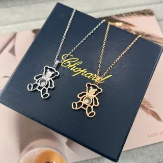 Chopard Happy Bear Silver and Gold Bear Pendant Necklaces